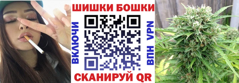 Виды наркотиков купить Надым Cocaine Канабис Меф мяу мяу ГАШ
