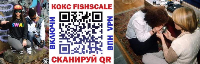 COCAIN Эквадор Надым