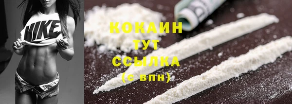 наркотики Богданович