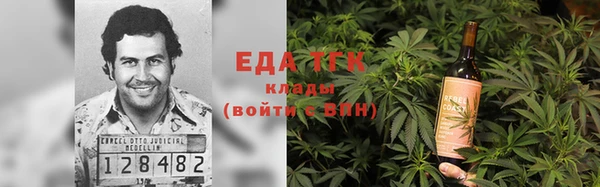 ALPHA PVP Белоозёрский