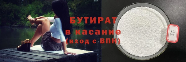 кокс Беломорск