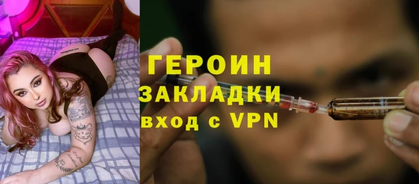 кокс Беломорск