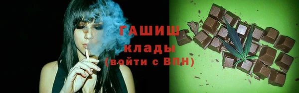 кокс Беломорск