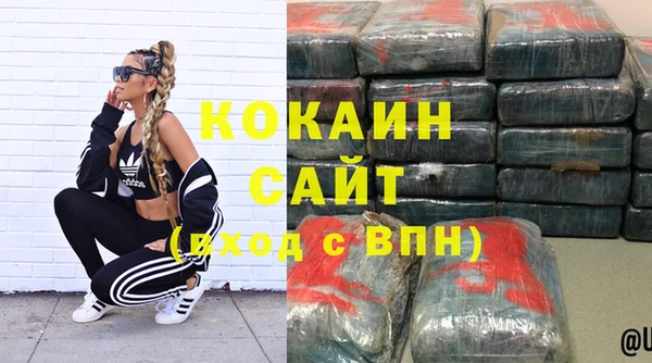 кокс Приозерск