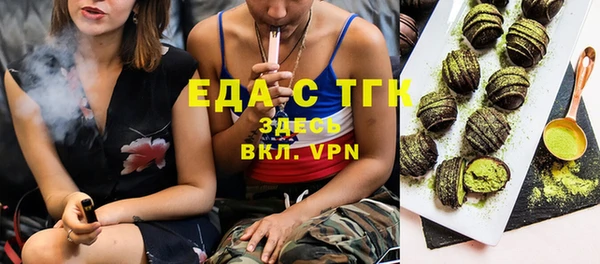 кокс Беломорск