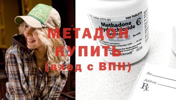 кокс Беломорск
