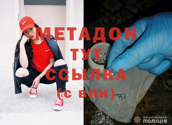 кокс Беломорск
