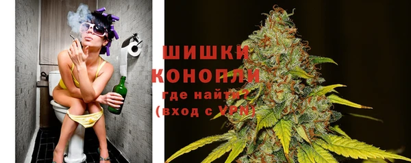 кокс Беломорск
