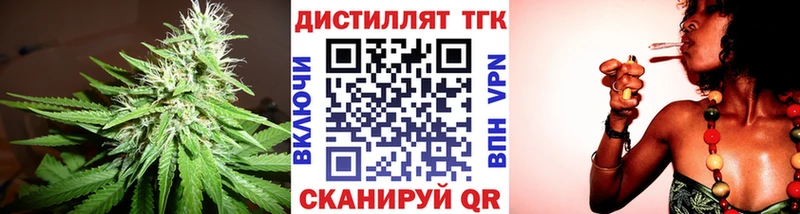 hydra tor  Надым  ТГК вейп 