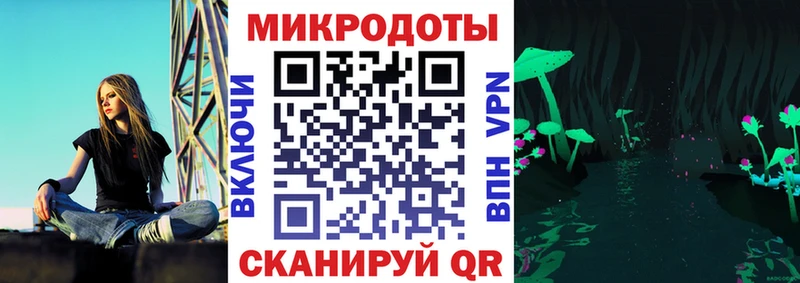 Псилоцибиновые грибы прущие грибы  Надым 
