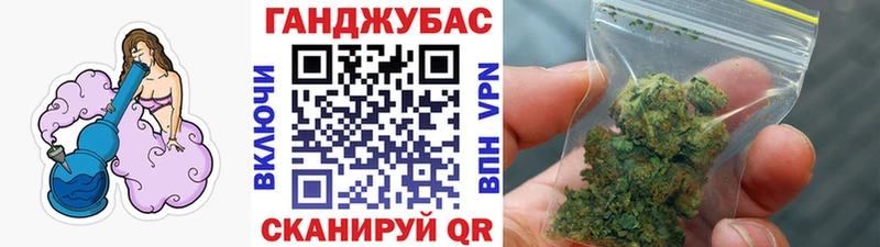 где купить наркоту  Надым  ссылка на мегу tor  Шишки марихуана White Widow 